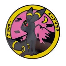 PIN DECORATIVO ESTILO POKÉMON UMBREON COLECIONÁVEL