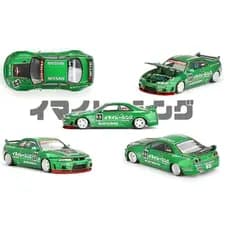 KAIDO HOUSE Nissan Skyline GT-R (R33) Imai Racing V1