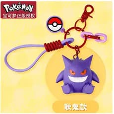 CHAVEIRO ESTILO POKÉMON GENGAR COM ALÇA E ARGOLA DECORATIVO
