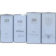 Película  de Vidro 3D Para Samsung   Note 20  S21 S22  S23  S24 S25  Edge FE Plus Ultra 02SM - PL02