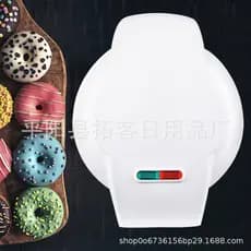 Máquina De Fazer mini Donuts Rosquinhas v110 portatil  Confeitaria Culinária