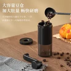Moedor de café Manual grosso e fino Ajustável mão Manivela Coffee