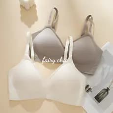 Soutien Sem Costura Para Mulheres Cool Breathable Cup Aro Empurrar E anti-Encolhimento