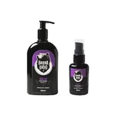 KIT Balm Hidratante 300ml + Óleo Sândalo Barba de Urso