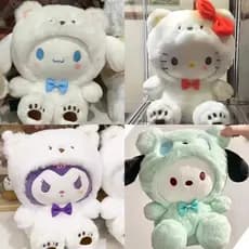 Yugui Dog Plush Toy Pacha Doll Atacado Kulomi Machine