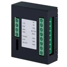 Rele Interruptor P/ Portão Automatico Xr 2201 Intelbras