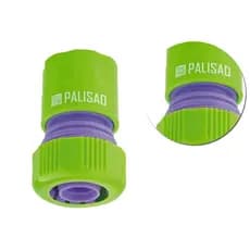 Conector De Mangueira Com Engate Rápido 3/4 661608 Palisad