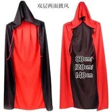 Capa com Capuz Adulto e Infantil De Bruxa Vampiro Drácula Halloween/ Carnaval Dupla C/capuz