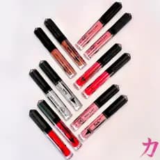 Gloss Bocão Pro Efeito Botox Miss Lary - Lábios Volumosos Instantaneamente