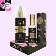 AL ASAD Kit (02 unidades) Body Splash 200ml + Perfume 15ml Arabe PINK KALI masculino original