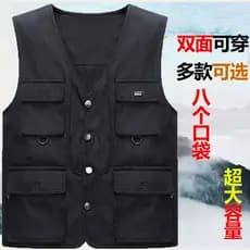 Colete masculino colete geral colete de pesca com vários bolsos colete fotográfico
