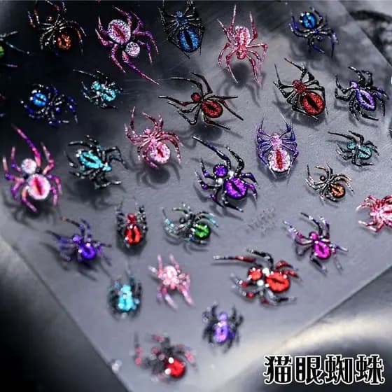 Olho de gato estroboscópio pequeno livro vermelho mesmo estilo aranha escura Manicure adesivo à prova dwaterproof água d