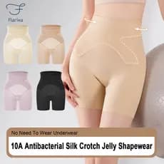 Flarixa Short Cinta Calcinha Feminina Cintura Alta Sem Costura Dupla Body Modelador Macaquinho Curto Box