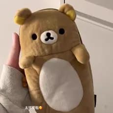 Estojo de Pelúcia Fofo do Rilakkuma- Necessaire com Zíper Grande, Bolsa para Moedas e Material Escolar, Presente Único