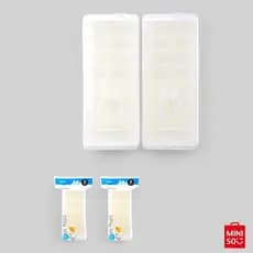 Kit 2 Forma de Gelo com Tampa 16 Cubos - Branca