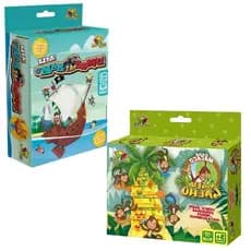 Kit Jogo Infantil Cada Macaco no Seu Galho Brinquedo + Navio Pirata 2 Brinquedo Infantil Tabuleiro