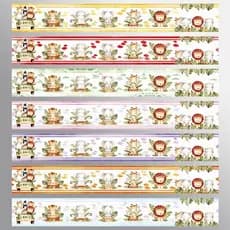 Papel de Parede Faixa Safari Para Quarto Infantil Rolo 1,10 Metros Lavável - Pro Decor