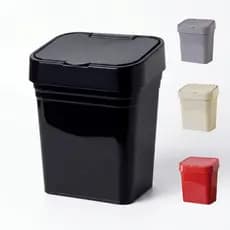 Lixeira Pia Cozinha 2,8L Pequena Cozinha Organizada Compacta Prática