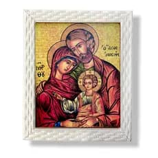 Quadro Sagrada Familia Icone Decorativo Resinado 25x30