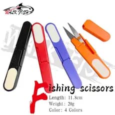WALK FISH 1 Peça De Aço Inoxidável Metal Pequena Tesoura De Pesca Com Tampa Afiada Equipamento