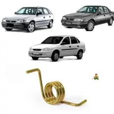 Mola Maçaneta Externa Da Porta Gm Corsa Vectra Astra Classic