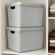 Kit 2 Caixa Organizadora com Tampa Grande Banheiro Cozinha 22 Litros