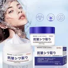 Creme Hidratante Anti-Idade SIMU | Reduz Rugas e Linhas Finas | Rejuvenescimento Facial