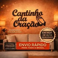 Frase Cantinho da Oração MDF Preto Decorativo Parede 30cm Placa Religiosa Cristã Decoração Sala Quarto