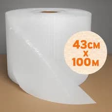 Plástico Bolha 43cm x 100m – Alta Proteção com 25 Micras | Embalagem Segura p/ E-commerce