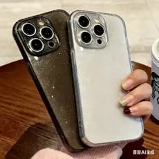 Capinha Samsung A07 A06 A16 A15 A14 S20 FE Glitter Brilho Silicone Camera Fechado Capa Colorida