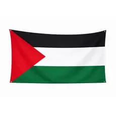 Bandeira do Palestina 1,50x0,90m Grande em Tecido Oxford Decorativa