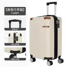 Mala de Viagem Média 18kg para Despacho – Espaçosa, Super Capacidade e Expansível, Ideal para Viagens Longas