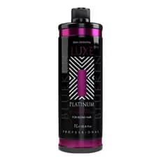 Blueken Escova Progressiva Luxe Platinum Semi Definitiva Litro