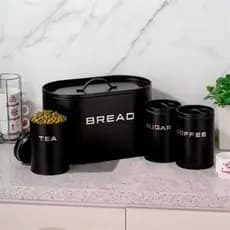 Kit porta-pão e porta-mantimentos em ferro preto 4 peças