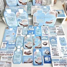 28 Unidades/Conjunto Adesivo De Vedação De Coco De Cartão De Felicitações Material De Embalagem Decoração DIY