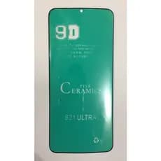 Película de Cerâmica Flexível 9D Para Motorola Moto G10 G13 G14 G20 G22 G23 G30 G31 G32 G40 G41 G42 G50 G51 G52 G53 G60 G62 G71 G72 G73 G82 G100 G200 Play  Power     -  PL21