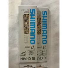 Corrente Fina Shimano IG51 8V