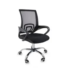 Cadeira de Escritório Begônia Ergonômica com Base Giratória e Tela Mesh - Oficial Webshop