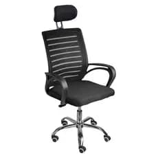 Cadeira de Escritório Diretor Roma Ergonômica com Apoio de Cabeça- Oficial Webshop