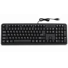 Teclado Usb Padrão ABNT2 Brasileiro Super Macio Notebook Pc Computador