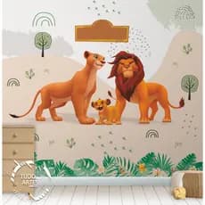 Papel de Parede Adesivo 3d Safari Rei Leão Personalizado com Nome Lavável - Quarto Infantil Menina Menino Bebê m²