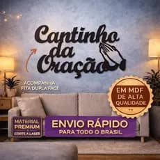 Placa "Cantinho da Oração" MDF Preto Decorativo Parede 30cm Frase Religiosa Cristã Decoração Sala Quarto Fé