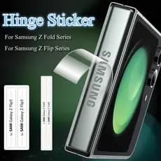 Filme Adesivo De Dobradiça Lateral De 2 Unidades Para Samsung Z Fold 8 7 6 5 4 3 2 W21 W22 W23 W24 W26 Flip Protetor De