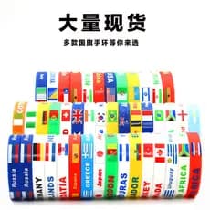 Pulseira Com Bandeira Da Copa Do Mundo , Lembrança De Presente De Futebol Britânico , Italiano , Francês , Alemão