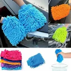 Kit 2 Luvas de Microfibra Multifuncional para Limpeza Lavagem de Carro Toalha de Limpeza