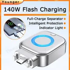 Adaptador De Carregamento Flash 140W | Separador Esquerdo Automático Totalmente Carregado Conversor Tipo C Para Telefone