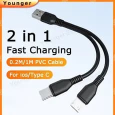 0.2M/1M Opcional | Cabo De Dados De PVC 2 Em 1 Carregamento Rápido USB Para Tipo C/ios Celular/Tablet
