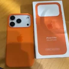 Capa Oficial De Silicone Líquido Para IPhone 17 Pro Max De Ar Macio MagSafe Alta Qualidade