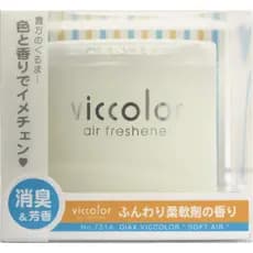Viccolor - Aromatizadores para carro - Made in Japan