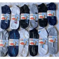 kit 3 a 24 Pares de Meias Soquete Masculinas Cores Variadas